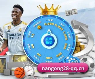 NG28 APP | NG28CLUB