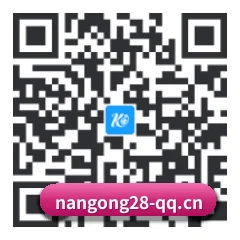 iOS 系统版 二维码 - NG28
